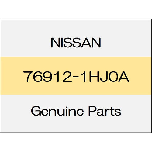 [NEW] JDM NISSAN MARCH K13 The front pillar garnish Assy (L) 76912-1HJ0A GENUINE OEM