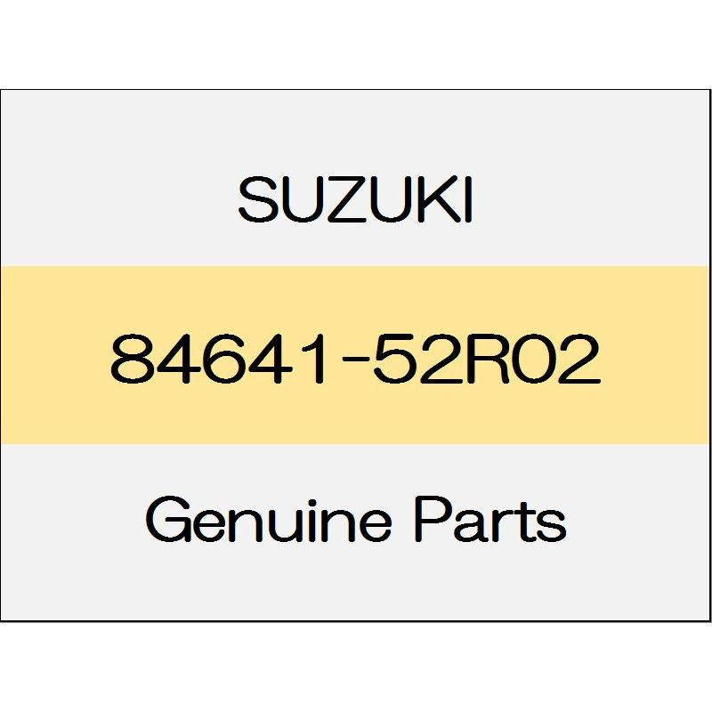 [NEW] JDM SUZUKI SWIFT SPORTS ZC33 Front door opening weather strip (R) 84641-52R02 GENUINE OEM