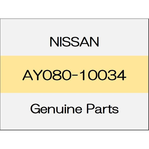 [NEW] JDM NISSAN X-TRAIL T32 Fog lamp bulb (L) manufactured by PHILIPS AY080-10034 GENUINE OEM