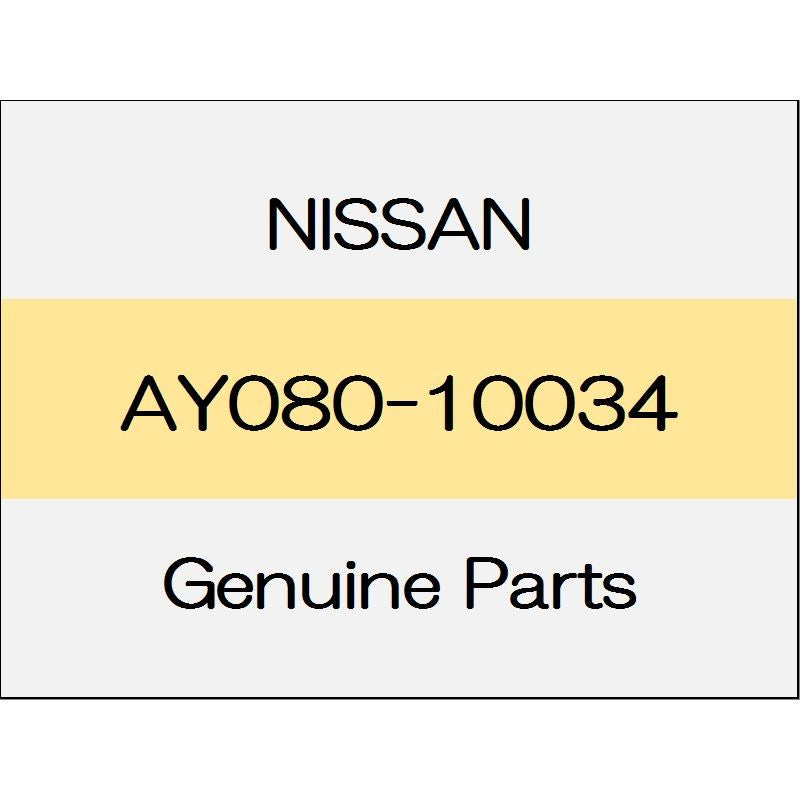 [NEW] JDM NISSAN X-TRAIL T32 Fog lamp bulb (L) manufactured by PHILIPS AY080-10034 GENUINE OEM