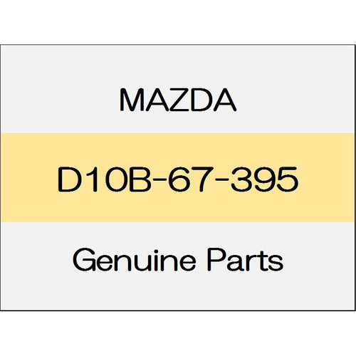 [NEW] JDM MAZDA DEMIO DJ Front wiper arm cover D10B-67-395 GENUINE OEM