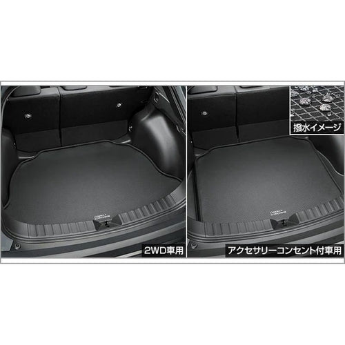 [NEW] JDM Toyota COROLLA CROSS G1# Luggage Soft Tray 1 Genuine OEM