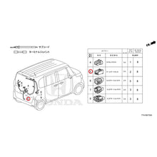 Load image into Gallery viewer, [NEW] JDM HONDA N-BOX CUSTOM JF3 2021 Electrical Connector (Rear) GENUINE OEM
