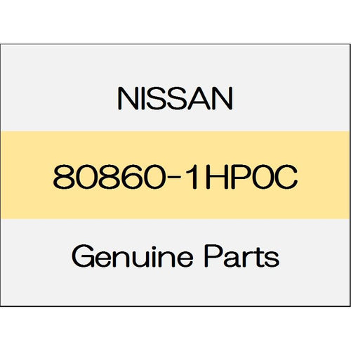 [NEW] JDM NISSAN MARCH K13 Front sealing screen (R) 80860-1HP0C GENUINE OEM