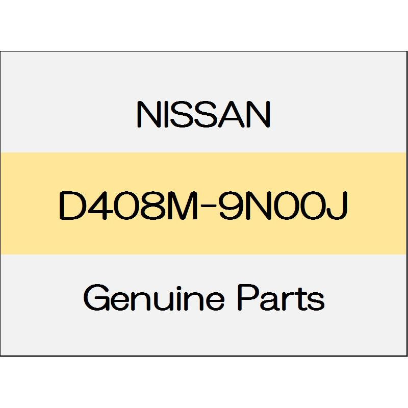 [NEW] JDM NISSAN SKYLINE V37 Rear disc brake pads hard wear kit - 1405 D408M-9N00J GENUINE OEM