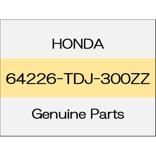 [NEW] JDM HONDA S660 JW5 Duct bracket (Right only) 64226-TDJ-300ZZ GENUINE OEM