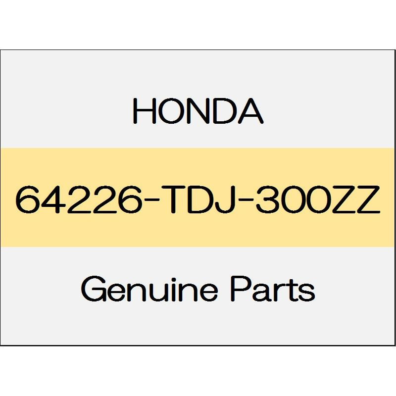 [NEW] JDM HONDA S660 JW5 Duct bracket (Right only) 64226-TDJ-300ZZ GENUINE OEM