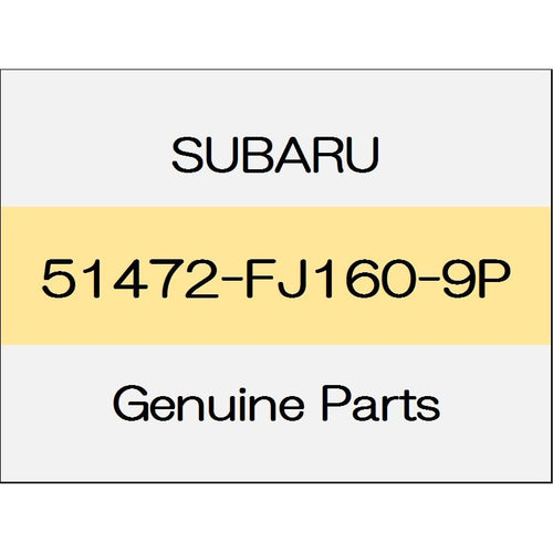 [NEW] JDM SUBARU WRX STI VA Side sill outer reinforcement (R) 51472-FJ160-9P GENUINE OEM