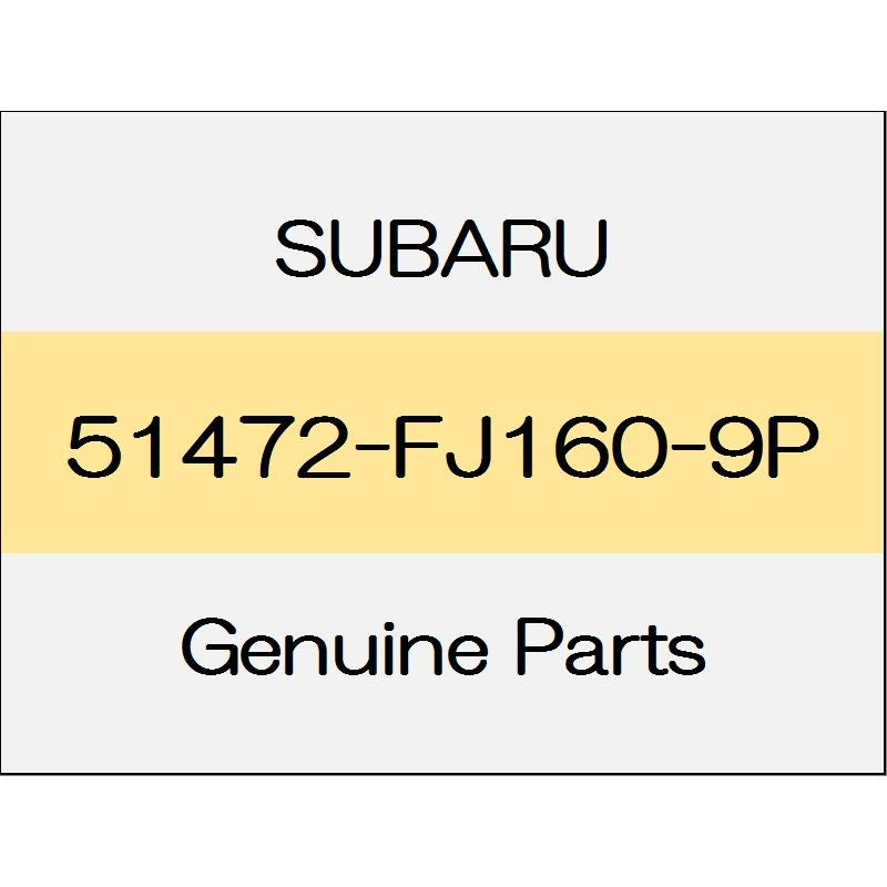 [NEW] JDM SUBARU WRX STI VA Side sill outer reinforcement (R) 51472-FJ160-9P GENUINE OEM