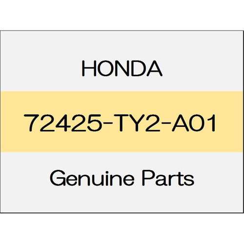 [NEW] JDM HONDA LEGEND KC2 Front door retainer molding Assy (R) 72425-TY2-A01 GENUINE OEM