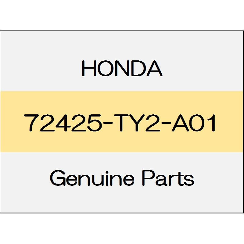 [NEW] JDM HONDA LEGEND KC2 Front door retainer molding Assy (R) 72425-TY2-A01 GENUINE OEM