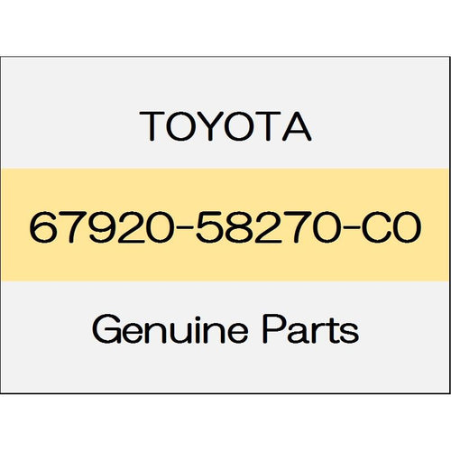 [NEW] JDM TOYOTA ALPHARD H3# Door scuff plate Assy (L) Alphard passenger seat standard slide sheet 67920-58270-C0 GENUINE OEM