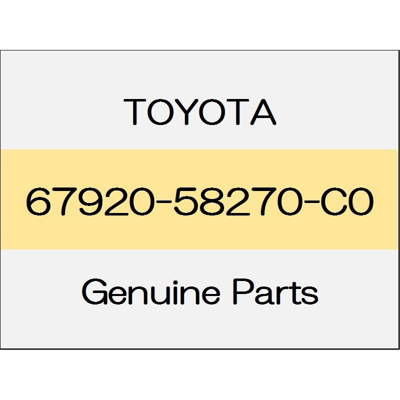 [NEW] JDM TOYOTA ALPHARD H3# Door scuff plate Assy (L) Alphard passenger seat standard slide sheet 67920-58270-C0 GENUINE OEM
