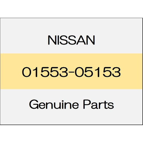 [NEW] JDM NISSAN SKYLINE CROSSOVER J50 Clip 01553-05153 GENUINE OEM