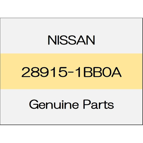 [NEW] JDM NISSAN SKYLINE CROSSOVER J50 Washer tank inlet 28915-1BB0A GENUINE OEM