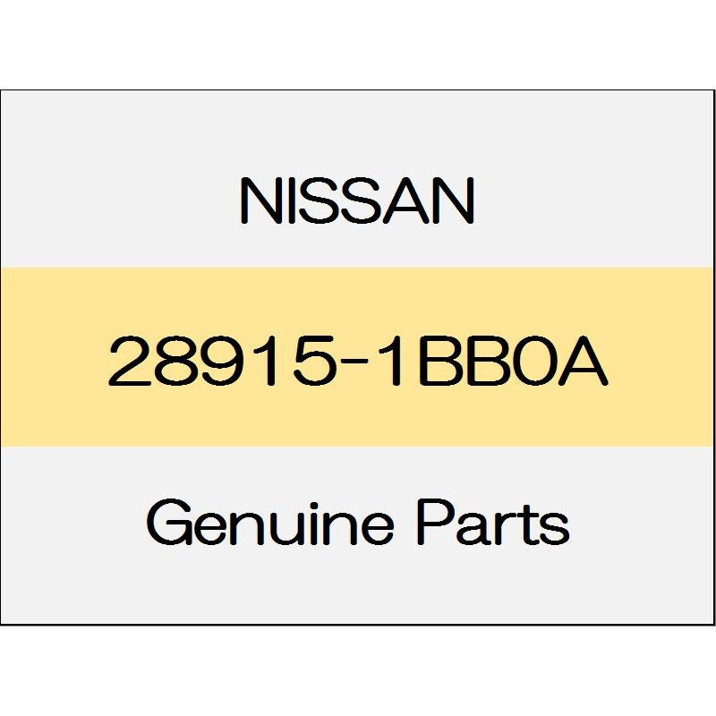 [NEW] JDM NISSAN SKYLINE CROSSOVER J50 Washer tank inlet 28915-1BB0A GENUINE OEM