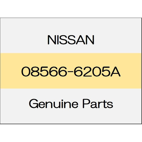 [NEW] JDM NISSAN FAIRLADY Z Z34 Screw 08566-6205A GENUINE OEM