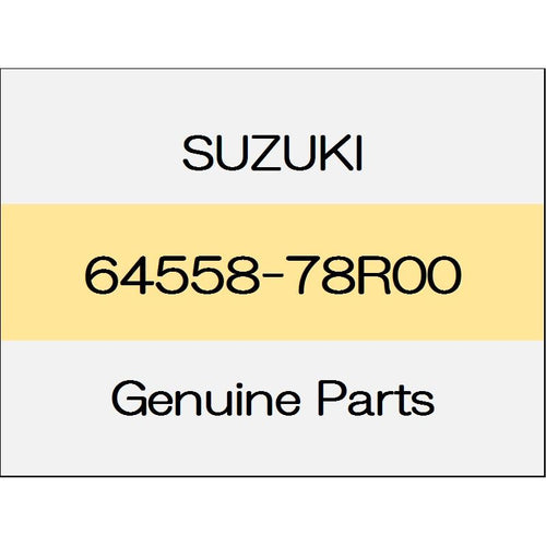 [NEW] JDM SUZUKI JIMNY JB64 Back door striker Karin reinforcement (left only) 64558-78R00 GENUINE OEM