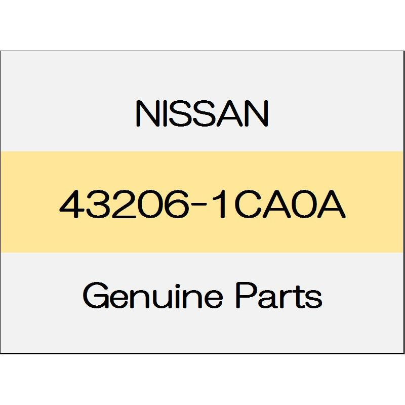 [NEW] JDM NISSAN SKYLINE V37 Rear disc brake rotor 43206-1CA0A GENUINE OEM