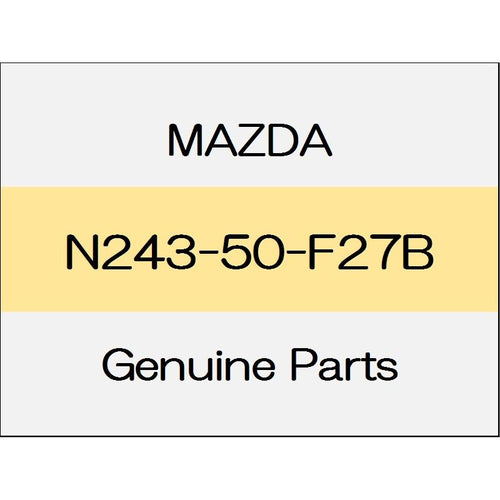 [NEW] JDM MAZDA ROADSTER ND protector N243-50-F27B GENUINE OEM