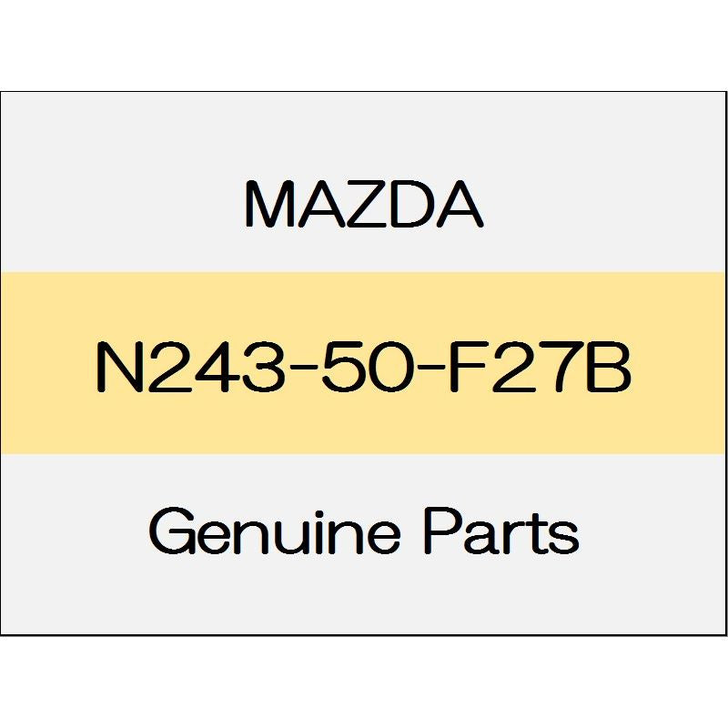 [NEW] JDM MAZDA ROADSTER ND protector N243-50-F27B GENUINE OEM