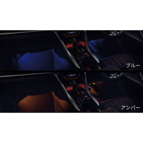 [NEW] JDM Mitsubishi ECLIPSE CROSS GK1W Floor Illumination Blue Genuine OEM