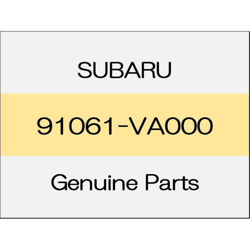 [NEW] JDM SUBARU WRX STI VA Packing (left only) 91061-VA000 GENUINE OEM