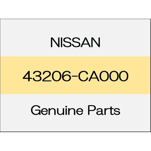 [NEW] JDM NISSAN SKYLINE V37 Rear disc brake rotor 43206-CA000 GENUINE OEM