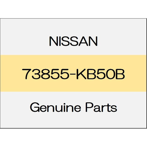 [NEW] JDM NISSAN GT-R R35 Roof drip molding (L) body color code (RAY) 73855-KB50B GENUINE OEM