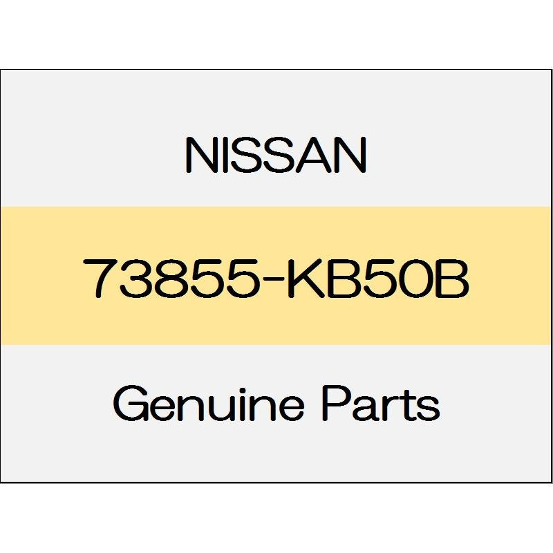 [NEW] JDM NISSAN GT-R R35 Roof drip molding (L) body color code (RAY) 73855-KB50B GENUINE OEM