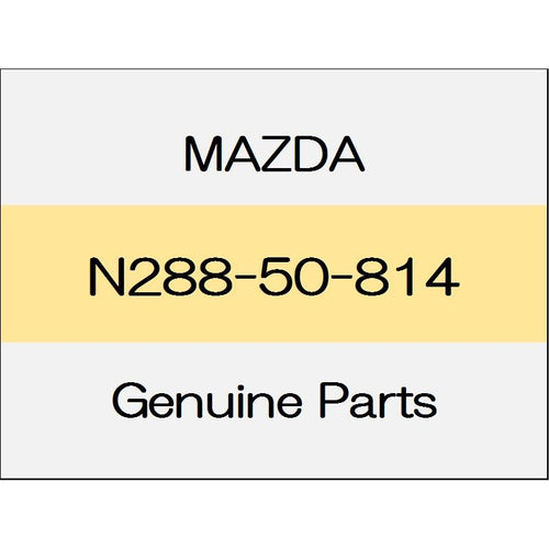 [NEW] JDM MAZDA ROADSTER ND Garnish protector N288-50-814 GENUINE OEM