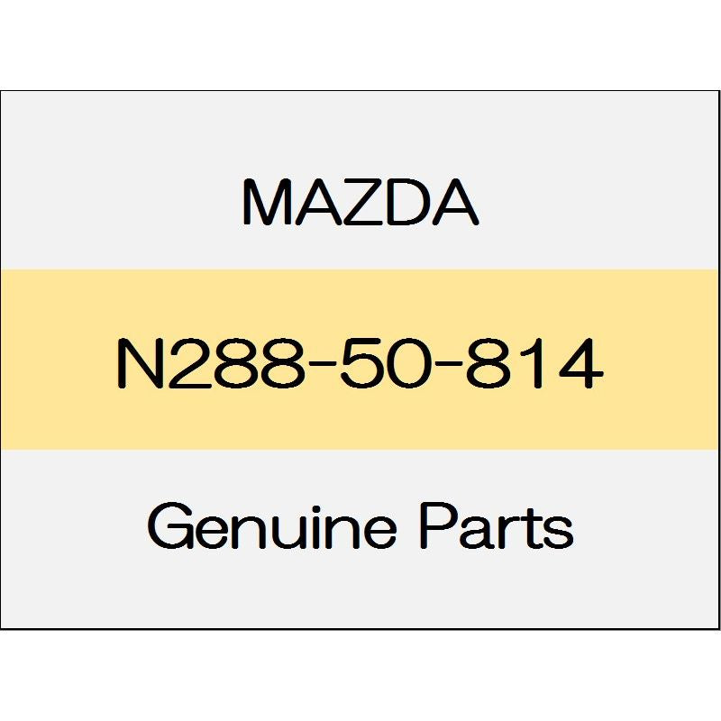 [NEW] JDM MAZDA ROADSTER ND Garnish protector N288-50-814 GENUINE OEM