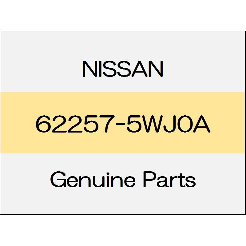 [NEW] JDM NISSAN NOTE E12 Fog lamp finisher (L) 62257-5WJ0A GENUINE OEM