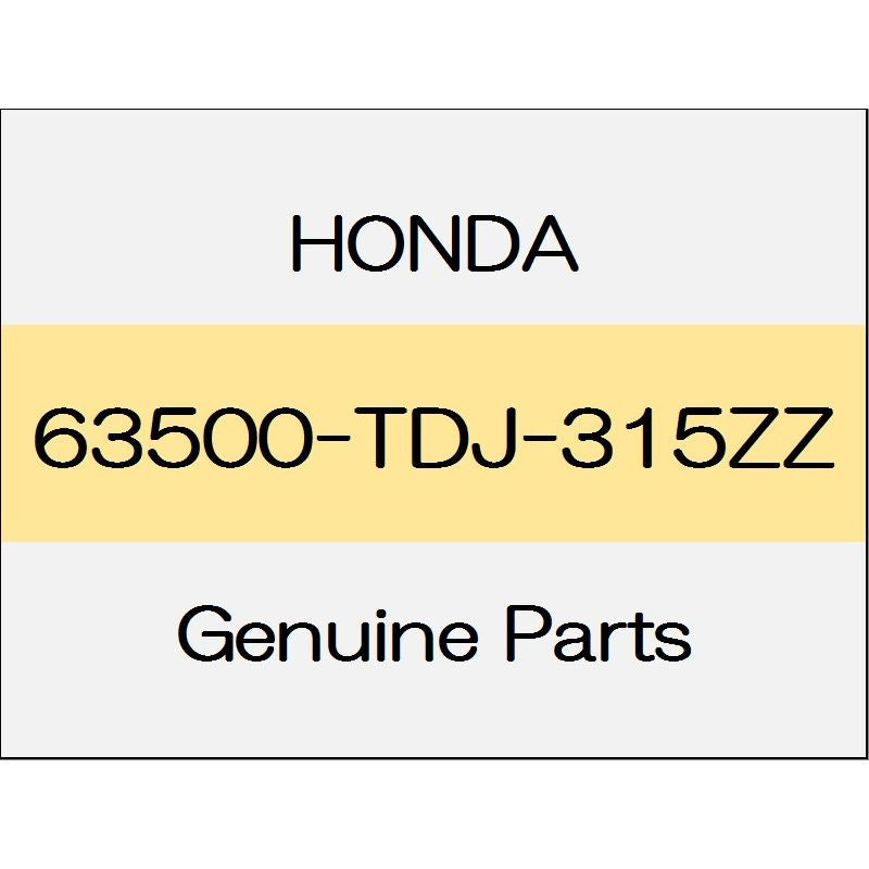 [NEW] JDM HONDA S660 JW5 Outside panel set (L) 63500-TDJ-315ZZ GENUINE OEM