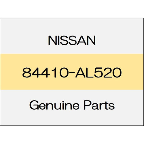 [NEW] JDM NISSAN GT-R R35 Trunk lid hinge cap 84410-AL520 GENUINE OEM