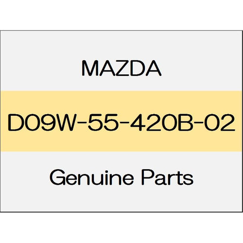 [NEW] JDM MAZDA DEMIO DJ Meter hood D09W-55-420B-02 GENUINE OEM