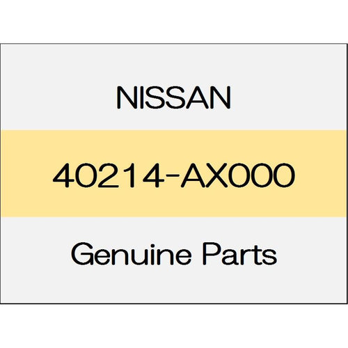 [NEW] JDM NISSAN MARCH K13 Snap ring 40214-AX000 GENUINE OEM