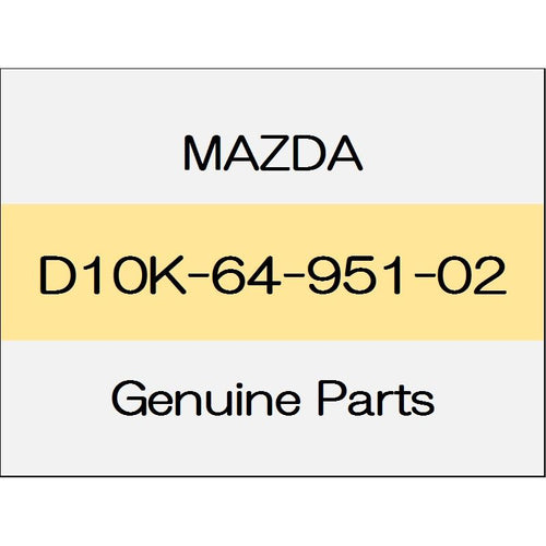 [NEW] JDM MAZDA DEMIO DJ Crash side panel (R) D10K-64-951-02 GENUINE OEM