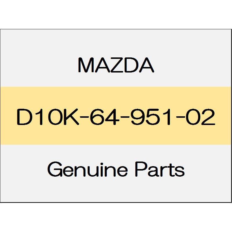 [NEW] JDM MAZDA DEMIO DJ Crash side panel (R) D10K-64-951-02 GENUINE OEM