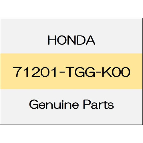[NEW] JDM HONDA CIVIC HATCHBACK FK7 Front bumper side in duct Chillon plate (R) 71201-TGG-K00 GENUINE OEM