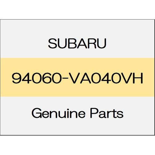 [NEW] JDM SUBARU LEVORG VM Side sill front cover inner (R) 2.0GT-S I-SITE 94060-VA040VH GENUINE OEM