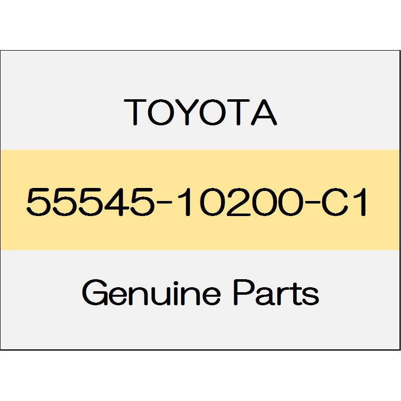 [NEW] JDM TOYOTA C-HR X10/X50 Fuse box opening cover 55545-10200-C1 GENUINE OEM