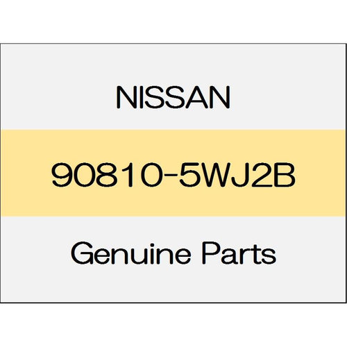 [NEW] JDM NISSAN NOTE E12 Back door finisher Assy Around View Monitor non-Blanc Natur Interior X body color code (EBB) 90810-5WJ2B GENUINE OEM