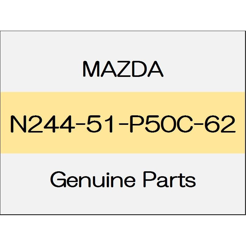 [NEW] JDM MAZDA ROADSTER ND Side step mall (L) S Special package body color code (41V) N244-51-P50C-62 GENUINE OEM