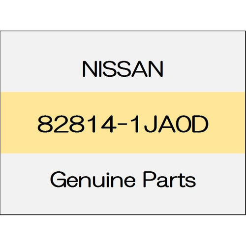 [NEW] JDM NISSAN ELGRAND E52 Rear door inner tape (R) ~ 1111 82814-1JA0D GENUINE OEM