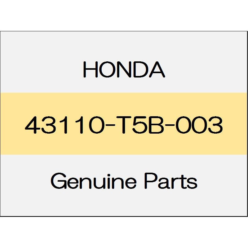 [NEW] JDM HONDA FIT GK Rear brake back plate Comp (R) 43110-T5B-003 GENUINE OEM