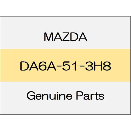 [NEW] JDM MAZDA DEMIO DJ Trunk lid lamp gasket (R) DA6A-51-3H8 GENUINE OEM