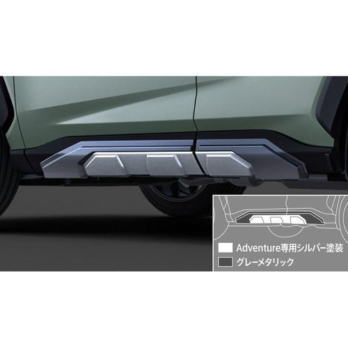 [NEW] JDM Toyota RAV4 XA50 Side Protector MODELLISTA Genuine OEM