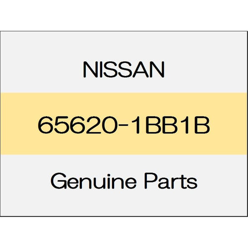[NEW] JDM NISSAN SKYLINE CROSSOVER J50 Hood lock cable Assy 65620-1BB1B GENUINE OEM