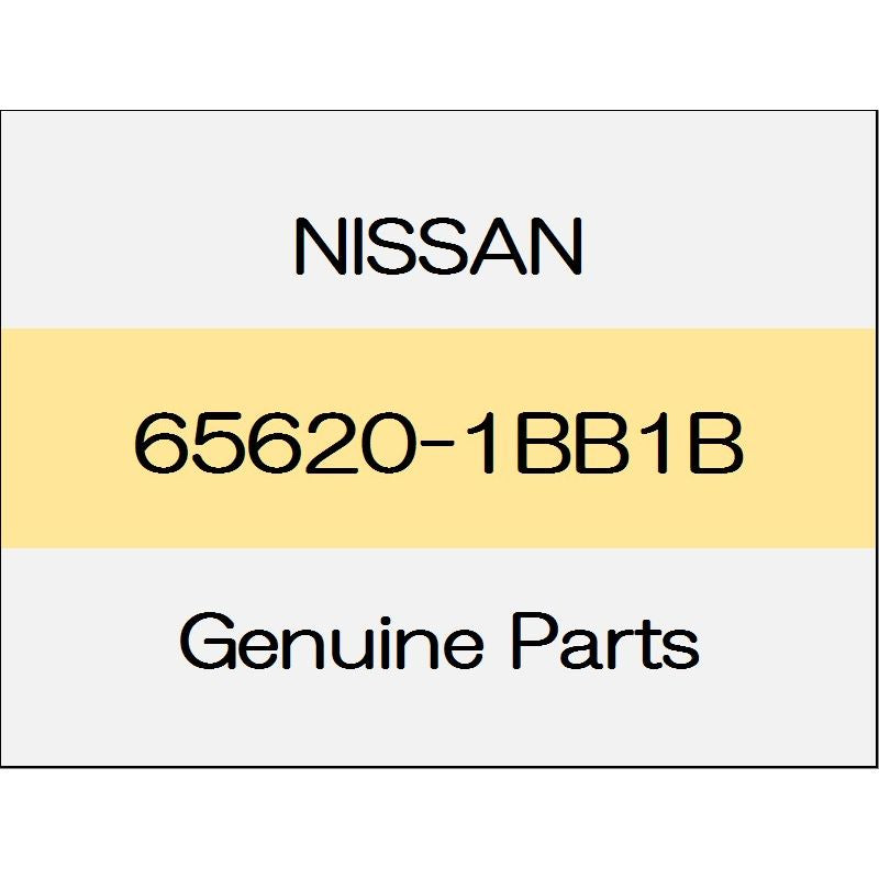 [NEW] JDM NISSAN SKYLINE CROSSOVER J50 Hood lock cable Assy 65620-1BB1B GENUINE OEM